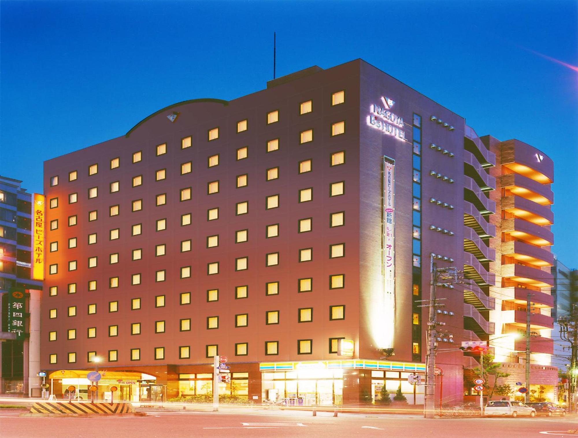 Nagoya B'S Hotel Exteriér fotografie