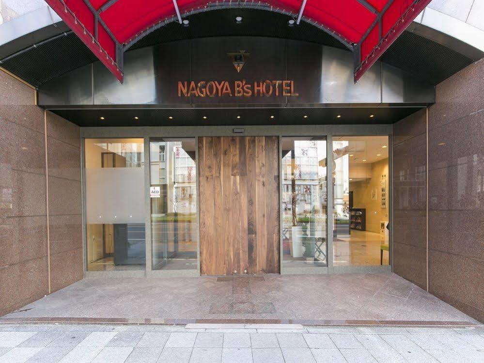 Nagoya B'S Hotel Exteriér fotografie